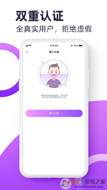 聚缘公园约会交友