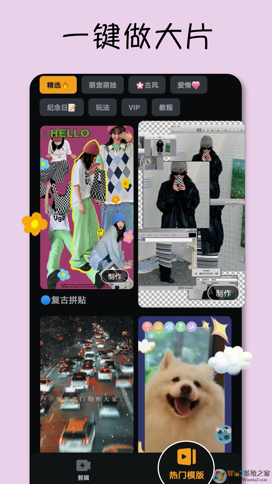 СӰ����Ƶ��������