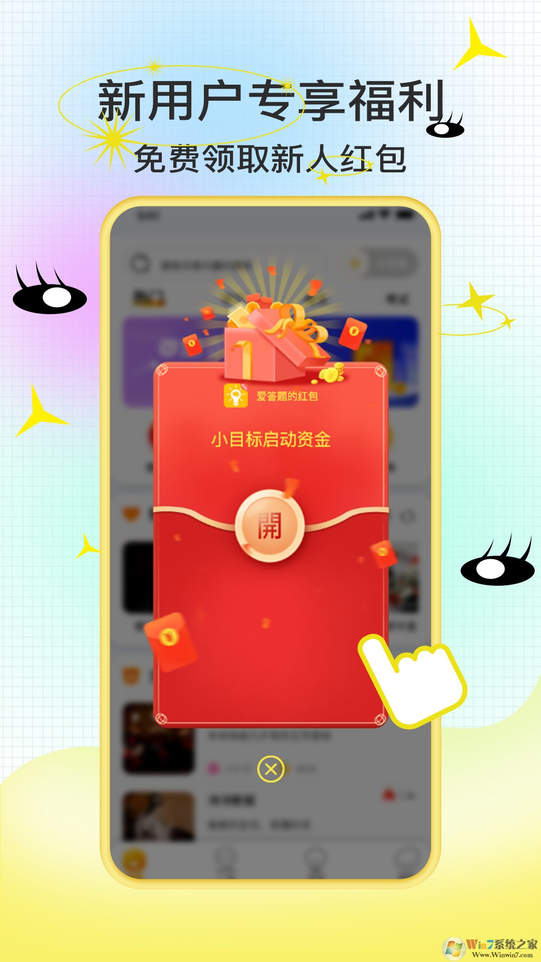 ������ȫ���������