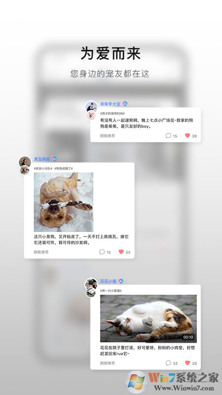 С�������罻����