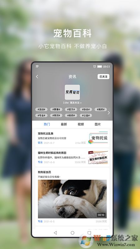 С�������罻����