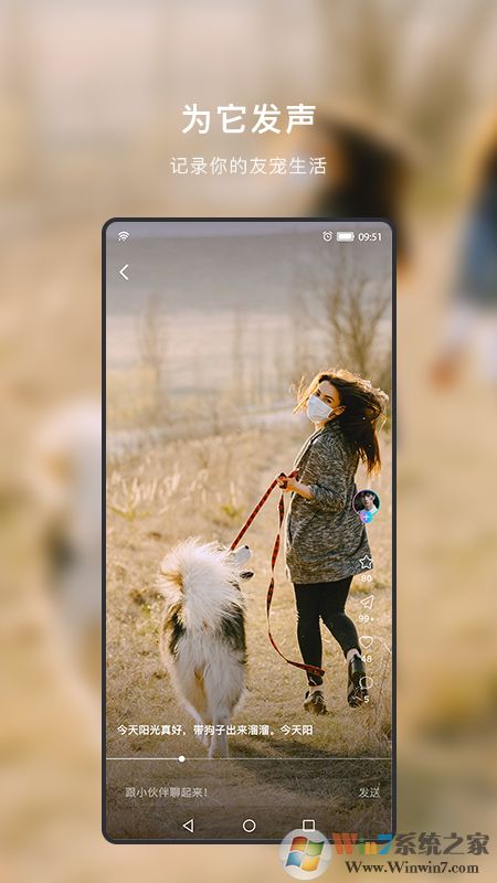 С�������罻����