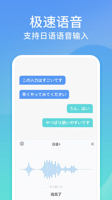 Ѷ���ֻ����뷨С�װ�