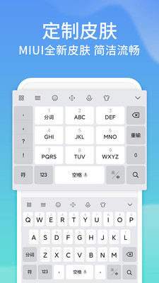 Ѷ���ֻ����뷨С�װ�