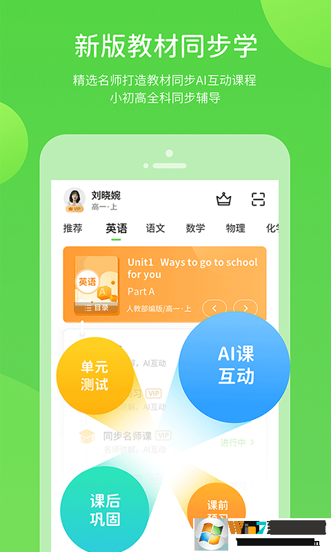 ����ѧϰƽ̨