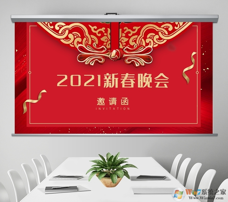 ���/�ۻ�/�PPT���뺯ģ��