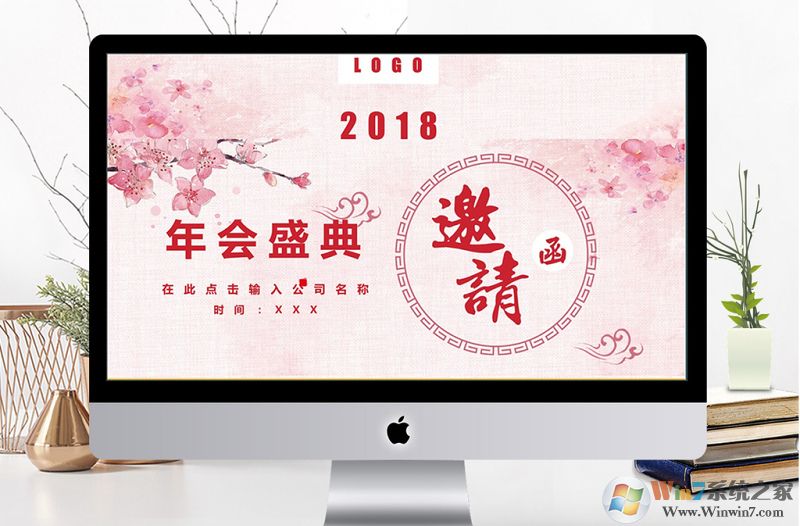 ���/�ۻ�/�PPT���뺯ģ��