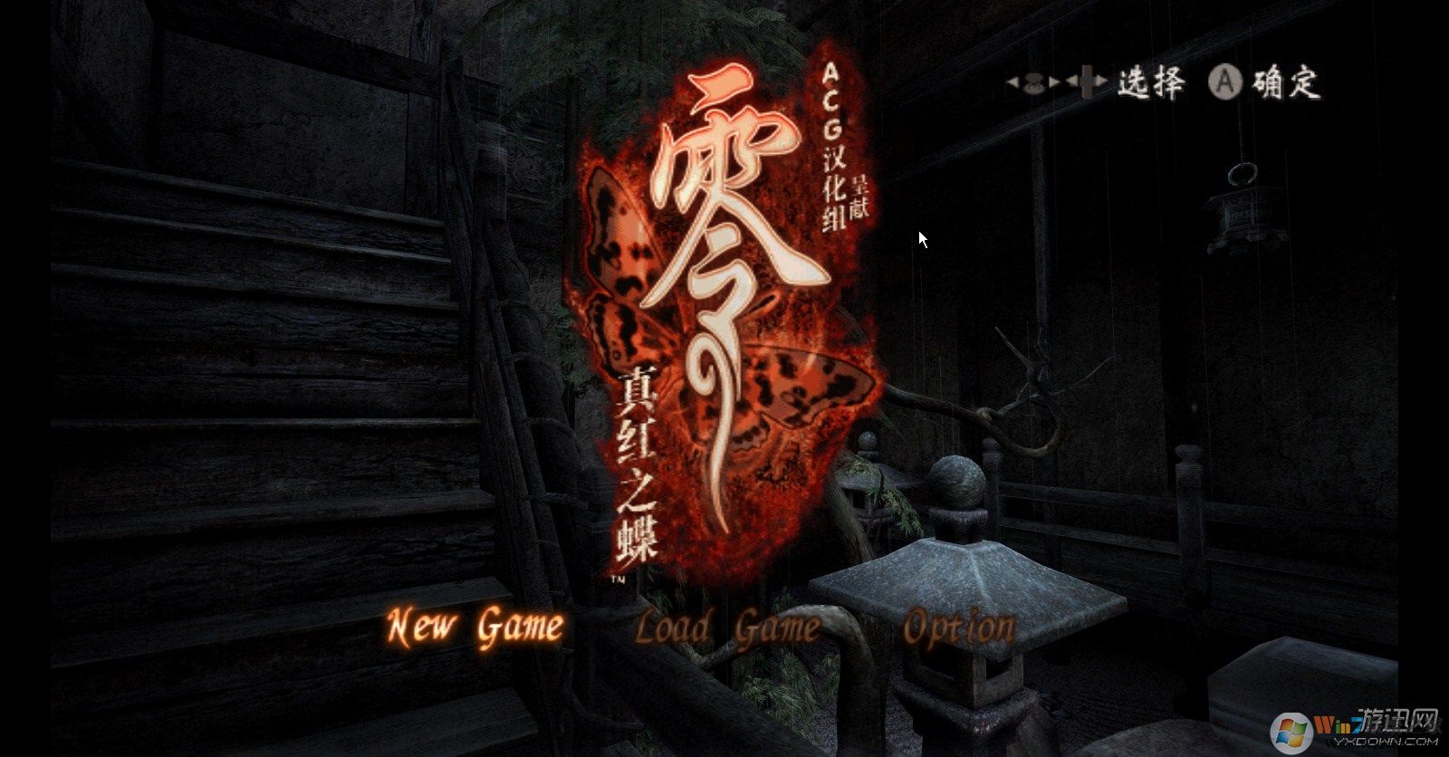 �������ĵ��԰�