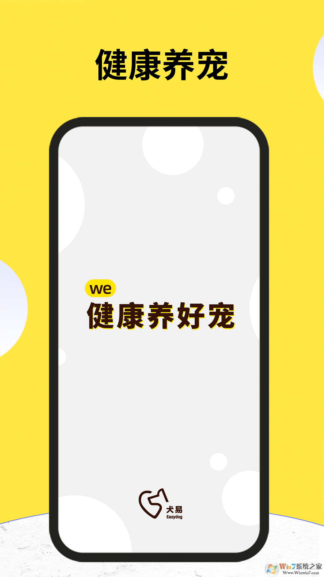 Ȯ�׳�����Ʒ�̳�