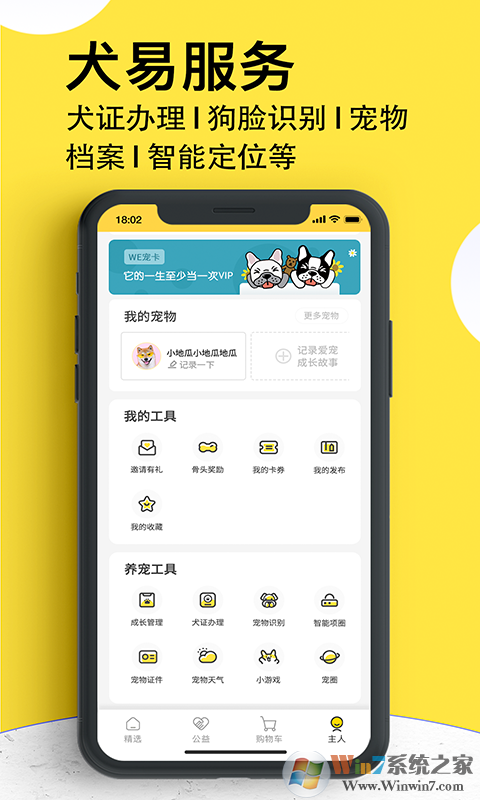 Ȯ�׳�����Ʒ�̳�