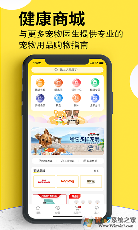 Ȯ�׳�����Ʒ�̳�