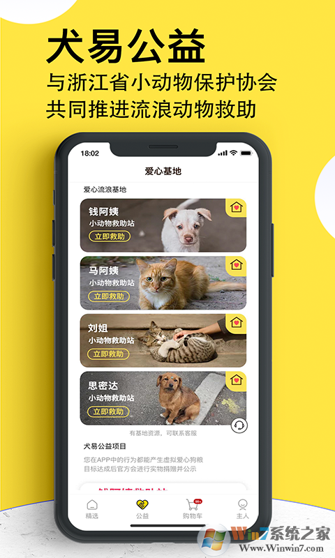 Ȯ�׳�����Ʒ�̳�