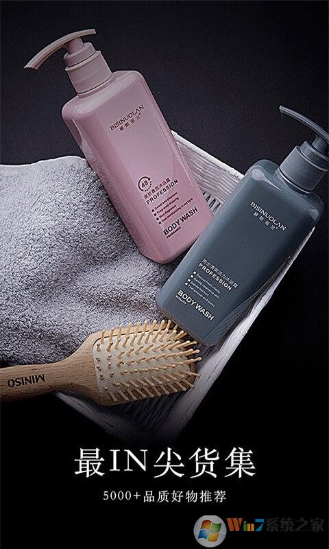 ��ѡ���̹���ƽ̨