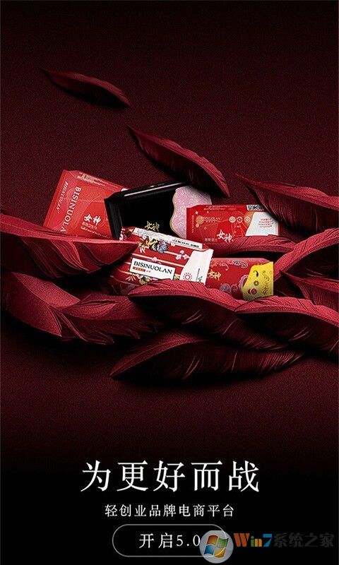 ��ѡ���̹���ƽ̨