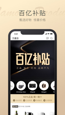 ����Ŀ����ƽ̨