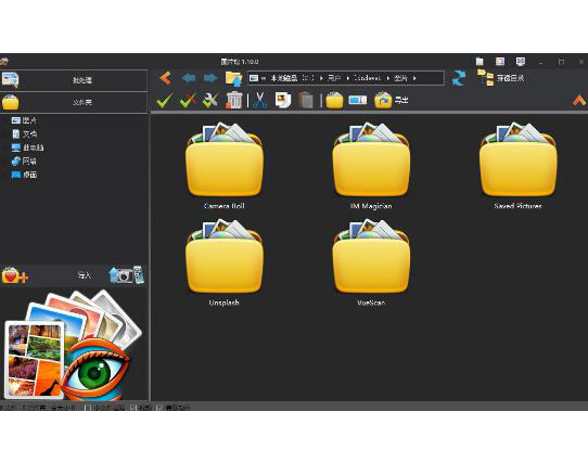 ͼƬ��(ͼƬ�����) V2.6.0.0�ٷ���
