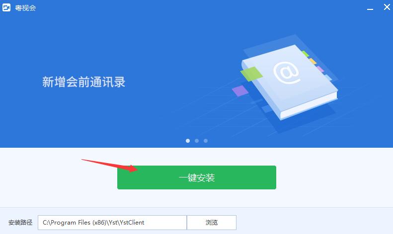 ���ӻ�(��Ƶ��������) 2022�ٷ���