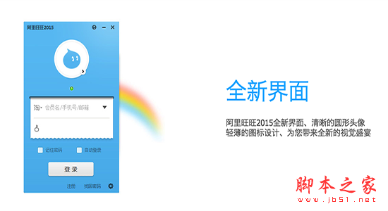 ��������MAC�� V9.0.0�ٷ���