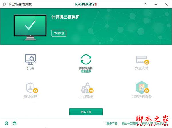 ����˹��ɱ������2023���°�