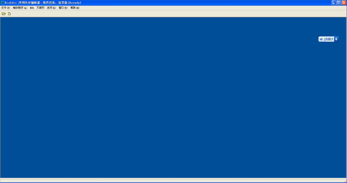 BioEdit(��������ѧӦ������) v7.0.9��ɫ������