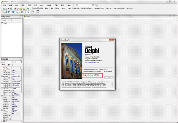 delphi7�����ƽ��