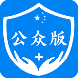 饶城疫安 安卓版v1.8