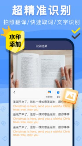 �ֻ�ɨ����(������ȡ)