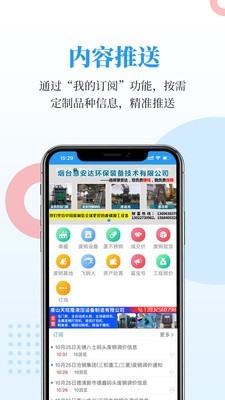 ������Ѷ