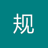 安规题库 安卓版v4.2