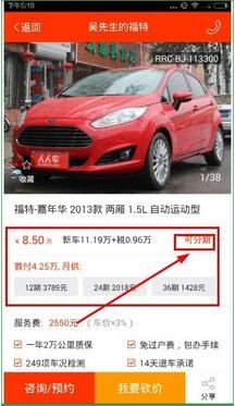 ���˳����ֳ�����������