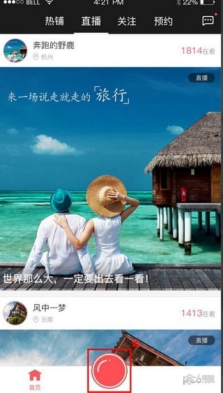 �춹��ֱ������