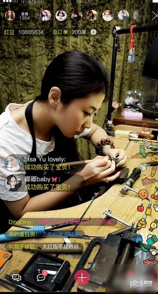 �춹��ֱ������