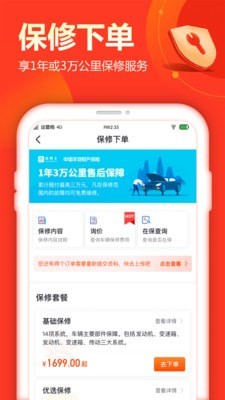 �鲩ʿ(���ֳ�����)