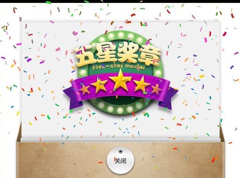 ������ѧ�����ֻ���