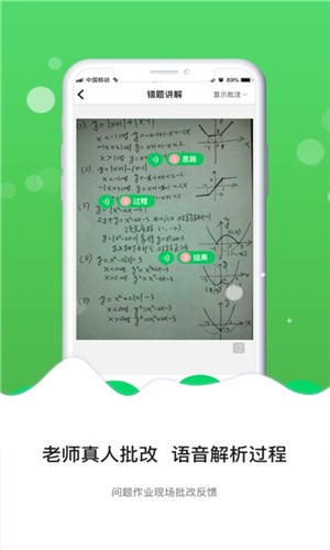 �Ҷ���ҵ(��ҵ����) 