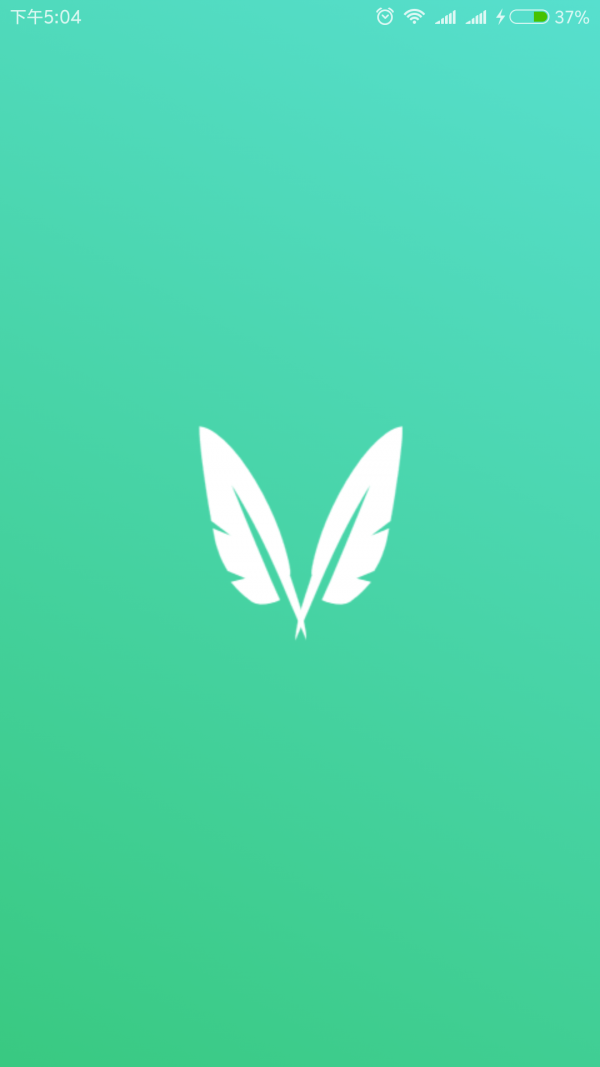 随记(数据记录)