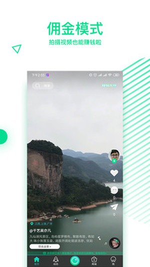 ǧ��(�����Ļ�) 