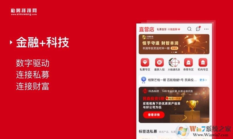 ˽ļ������Ͷ����������