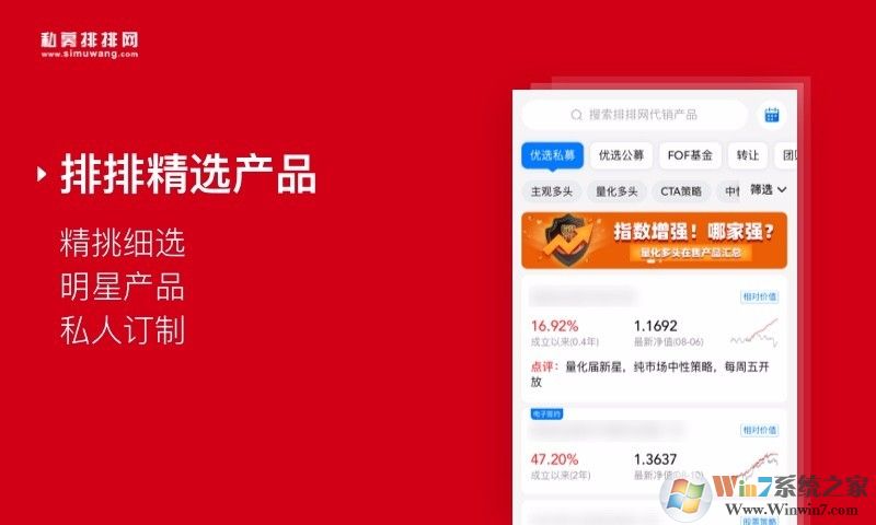 ˽ļ������Ͷ����������