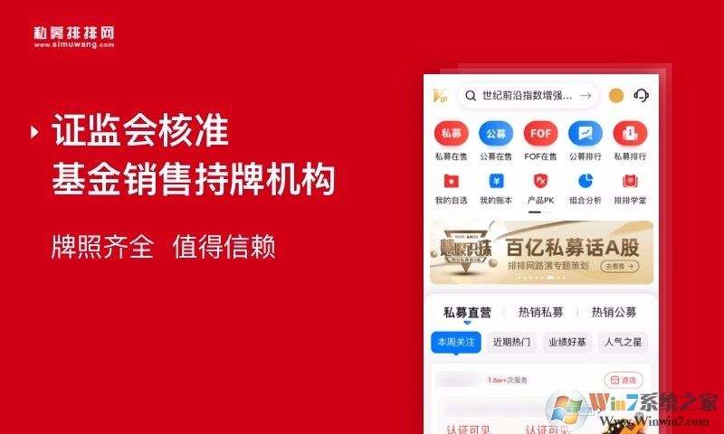 ˽ļ������Ͷ����������