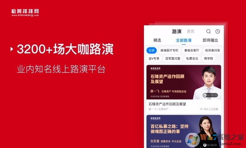 ˽ļ������Ͷ����������