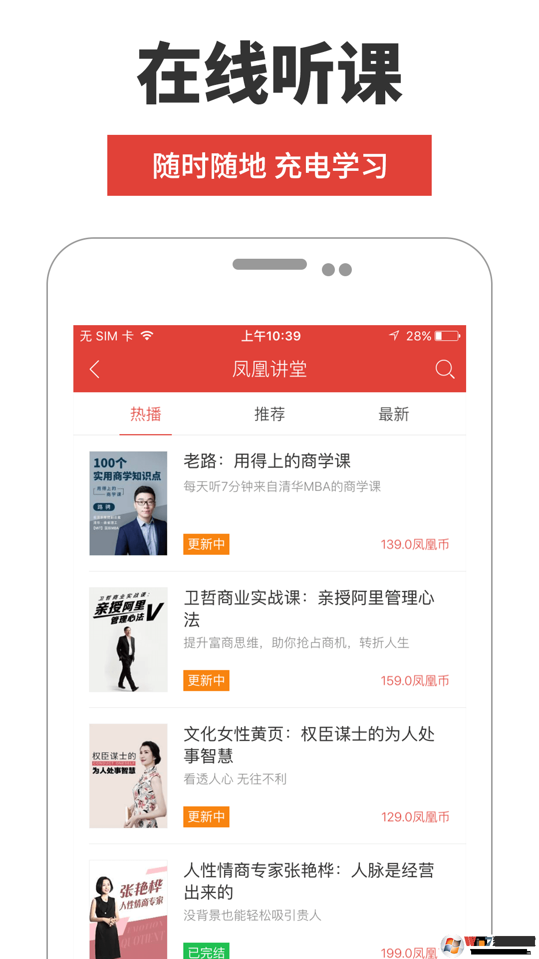 ���FM��Ƶ����