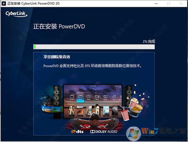 PowerDVD20���°�����