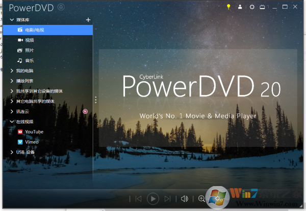 PowerDVD20�ƽ������ PowerDVD20��������� v20.0.2702.62 x64 ����ֱװ�⼤���(����װ�̳�)