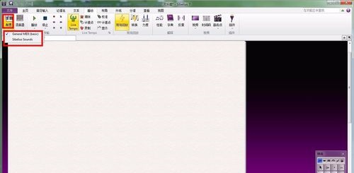 Sibelius����������ͼ