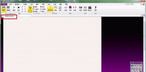 Sibelius����������ͼ