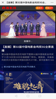 ��Ӱ��Ƶ�ֻ���