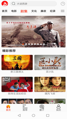 ��Ӱ��Ƶ�ֻ���