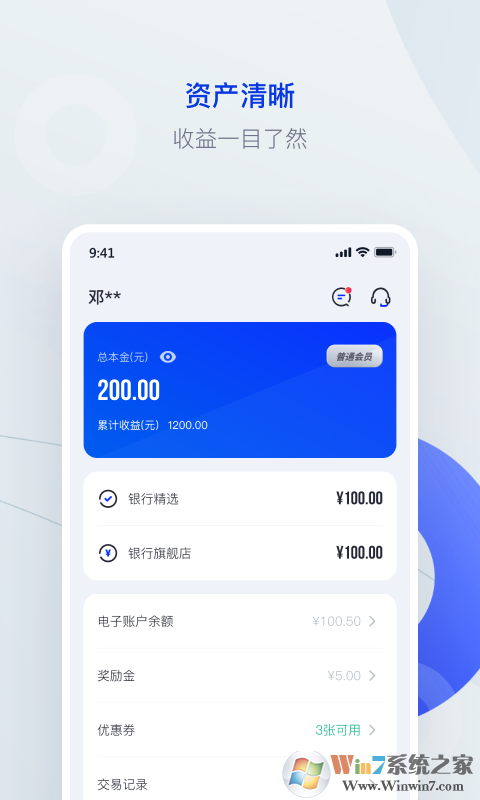 ��Ǯ����������