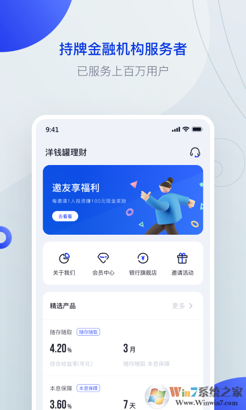 ��Ǯ����������